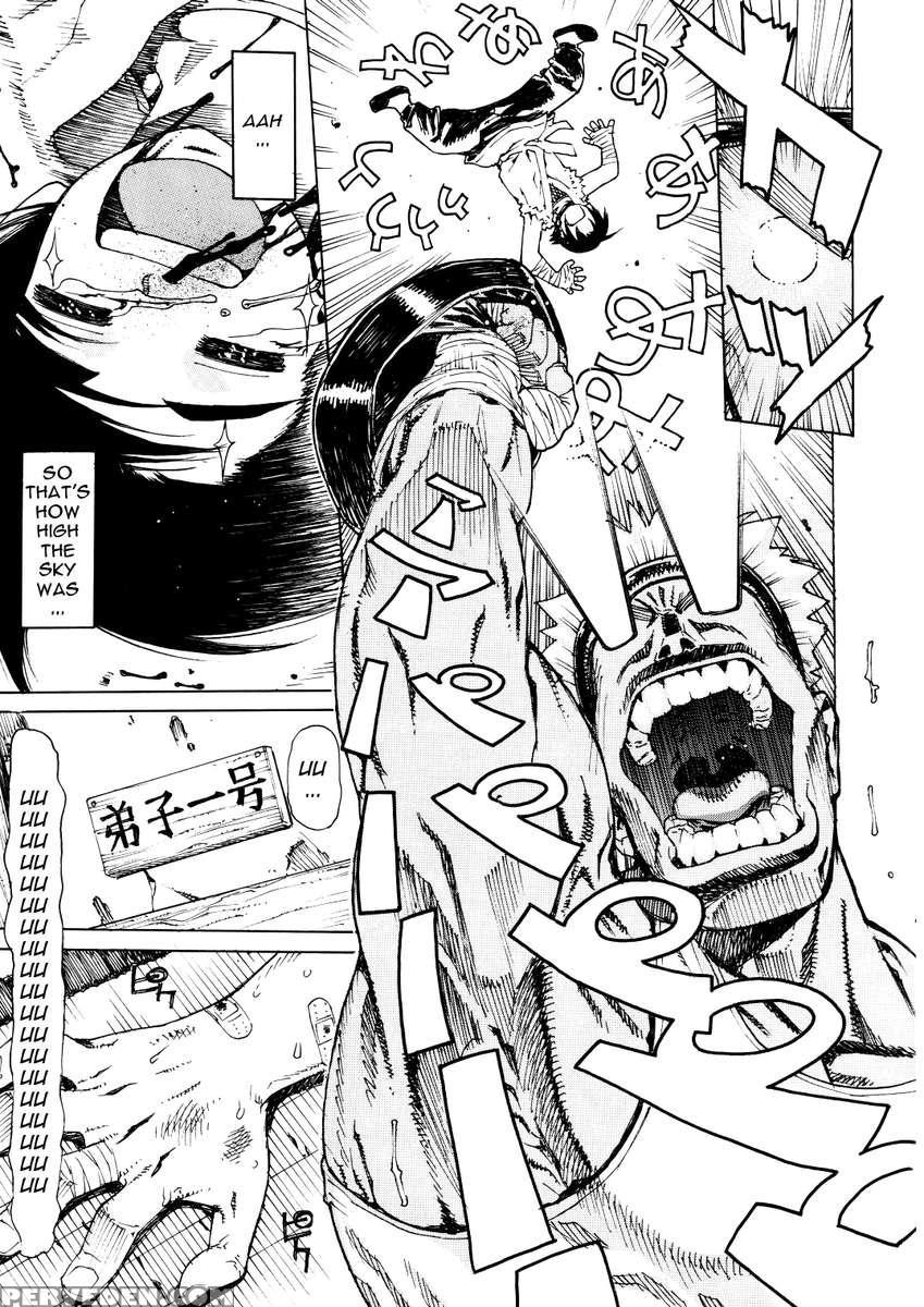 Leopard Hon 11 Chapter 1000 Page 4